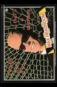 Max Headroom (Base Set) card 21 TV or Not TV...  ...that's a question?