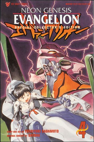 Neon Genesis Evangelion Book 1 issue 4 Flipbook