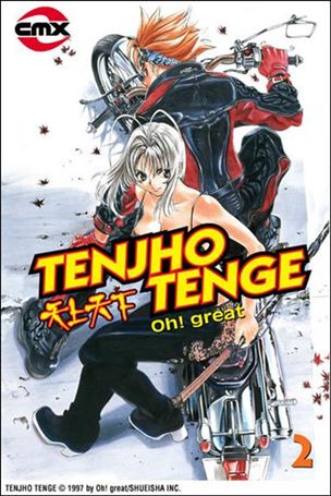 Tenjho Tenge issue 2