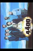 4400: Season 2 (Promo) Cover Image 1