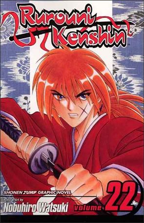 Rurouni Kenshin issue 22