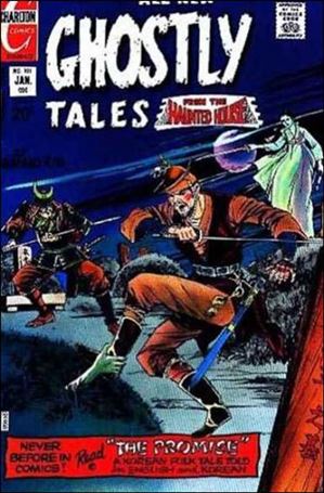 Ghostly Tales issue 101