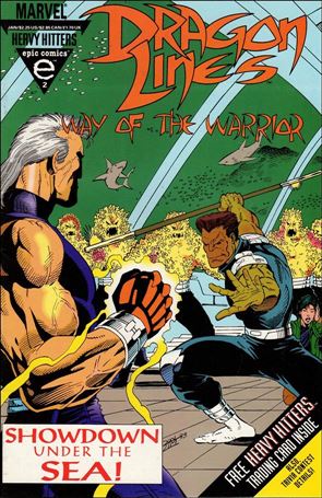 Dragon Lines: Way of the Warrior issue 2