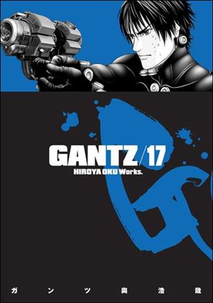 Gantz issue 17