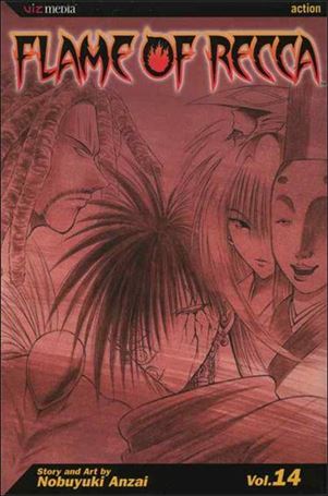 Flame of Recca issue 14