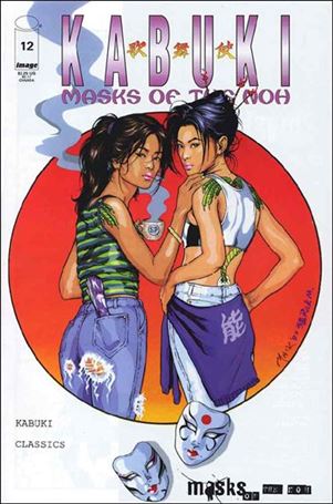 Kabuki Classics Cover Image 2