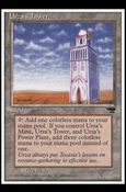 Magic the Gathering: Chronicles (Base Set) card 116-B Urza's Tower