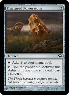 Magic the Gathering: Planechase 2012 Edition (Base Set) card 111 Fractured Powerstone