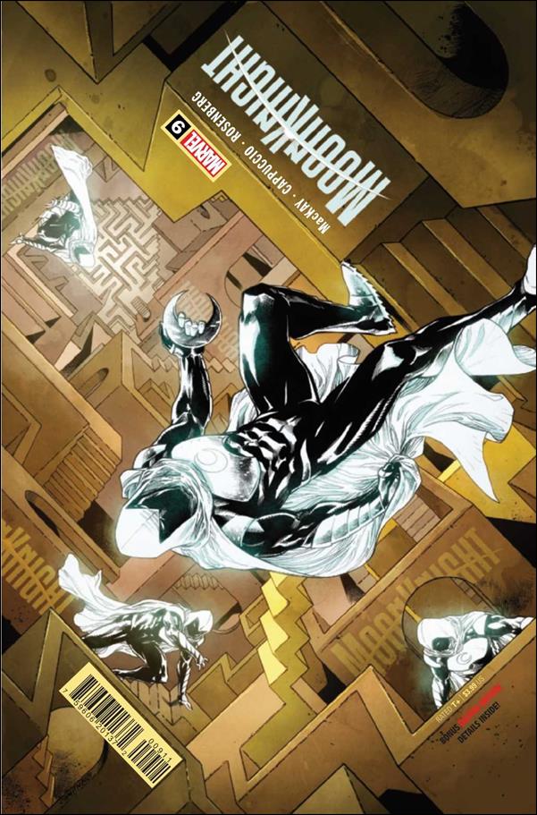 Moon Knight (2021) issue 9 Cory Smith Cover
