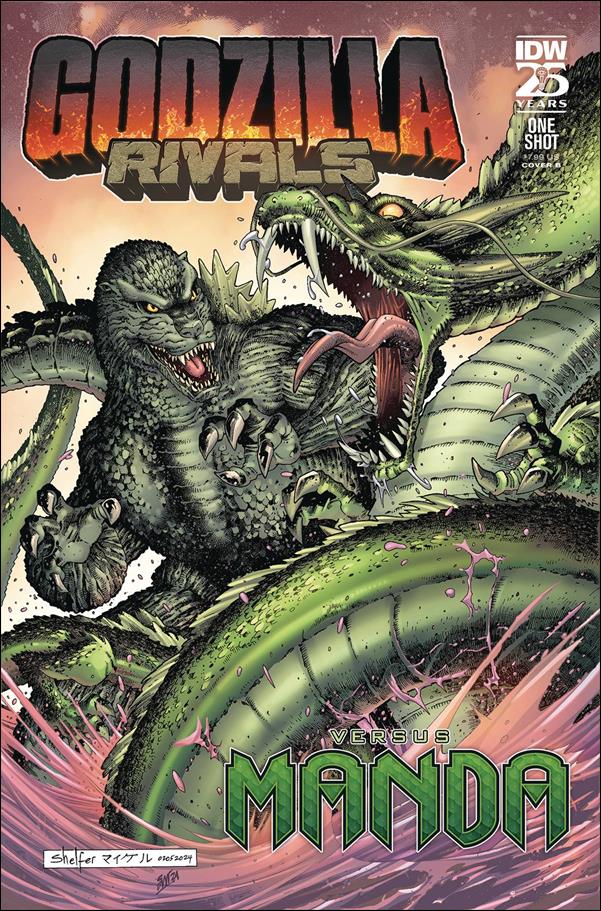 Godzilla Rivals vs. Manda issue 1-B Michael Shelfer Cover