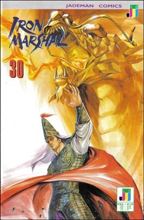 Iron Marshal  issue 30