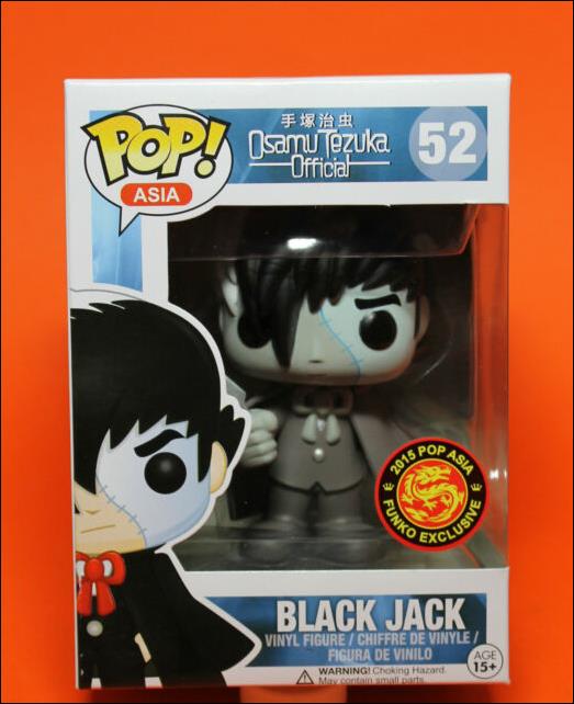 POP! Asia figure 52-B Black Jack (Black & White)