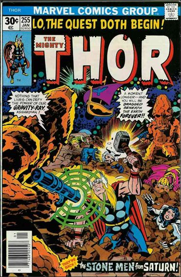 Thor (1966) issue 255