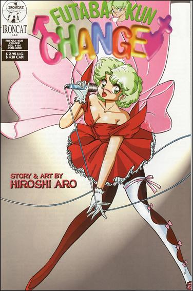 Futaba-kun Change (2000/01) issue 6