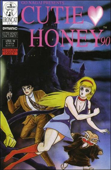 Cutie Honey '90 (1997) issue 5