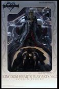Kingdom Hearts (Play Arts) Cover Image 2