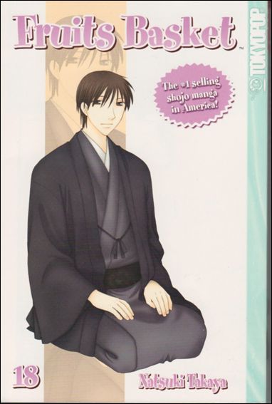Fruits Basket issue 18