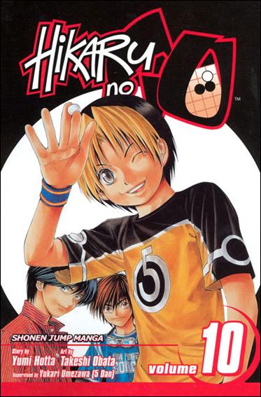 Hikaru no Go issue 10 Lifeline