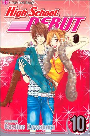 High School Debut issue 10