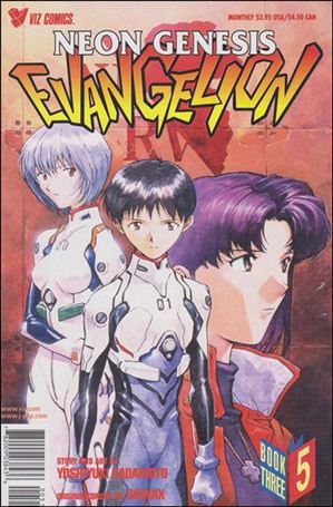 Neon Genesis Evangelion Book 3 issue 5-B