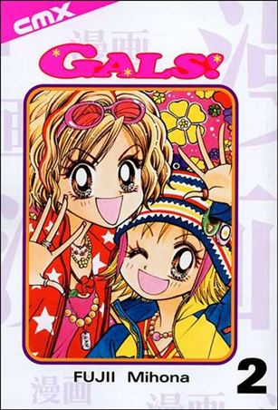 Gals! issue 2