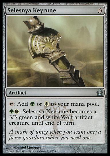 Magic the Gathering: Return to Ravnica (Base Set) card 233 Selesnya Keyrune