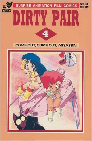 Dirty Pair (1994) issue 4