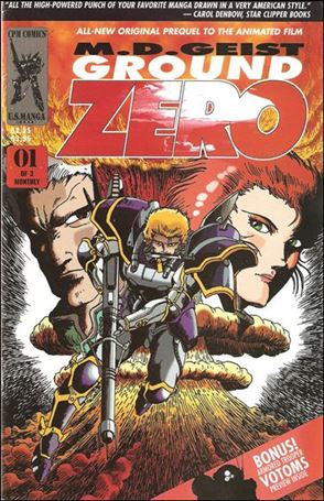 M.D. Geist: Ground Zero Cover Image 1