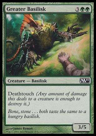 Magic the Gathering: 2011 Core Set (Base Set) card 180 Greater Basilisk
