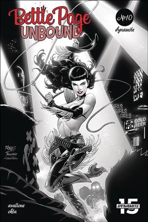 Bettie Page: Unbound Cover Image 2