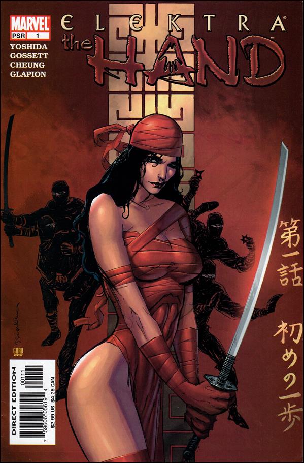 Elektra: The Hand issue 1