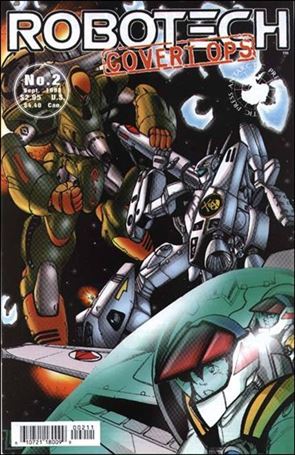Robotech: Covert-Ops Cover Image 2
