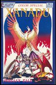 Xanadu Color Special Cover Image 1