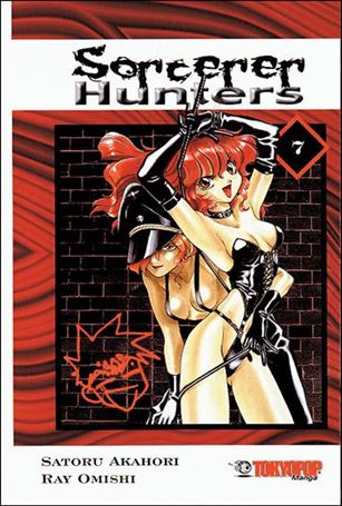 Sorcerer Hunters issue 7