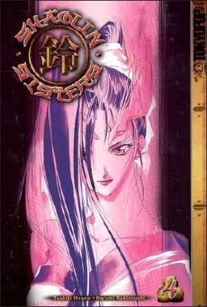 Shaolin Sisters issue 4