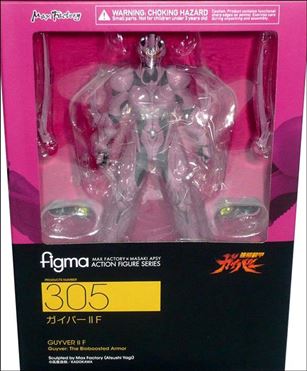 Figma figure 305 Guyver II F