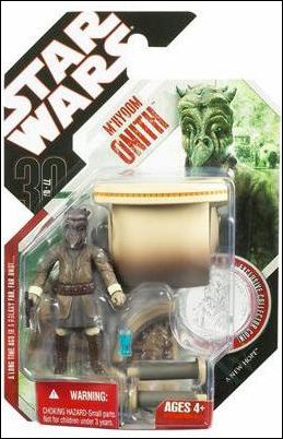 Star Wars: 30th Anniversary Collection 3 3/4" Action Figures (2007) figure 22 M'yiioom Onith w/ Collector Coin