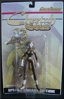 Cheetah figure 2 Cheetah (Gold)