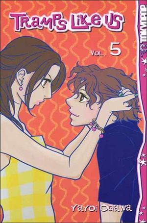 Tramps Like Us issue 5