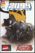 2099 (Invalid) issue 42-Z-INVALID