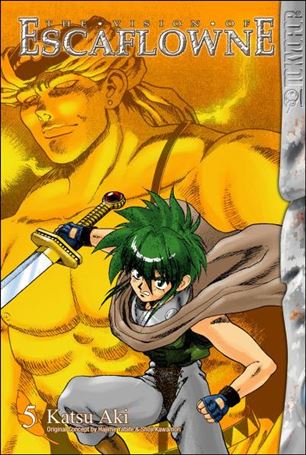 Vision of Escaflowne  issue 5