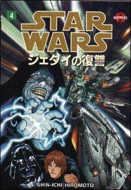 Star Wars: Return of the Jedi-Manga issue 4