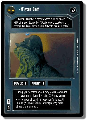 Star Wars: Premiere Limited (Base Set) card 9 M'iiyoom Onith