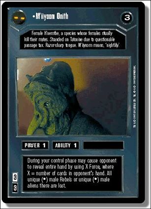 Star Wars: Premiere Limited (Base Set) card 9 M'iiyoom Onith
