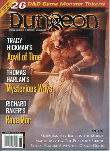 Dungeon issue 86