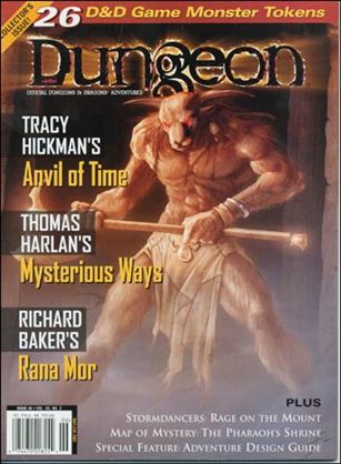 Dungeon issue 86