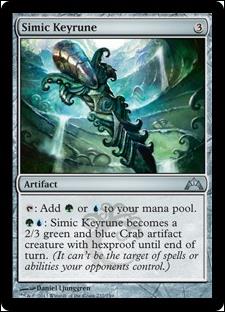 Magic the Gathering: Gatecrash (Base Set) card 237 Simic Keyrune