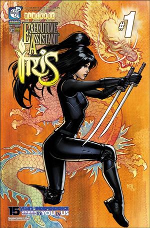 Executive Assistant: Iris (2018) issue 1-B Keu Cha Cover
