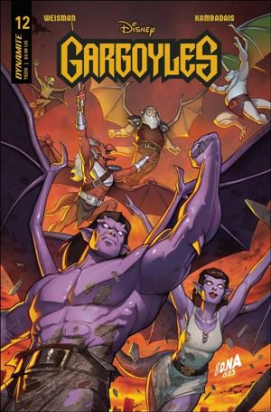 Gargoyles (2022) Cover Image 2