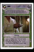 Star Wars: Premiere Unlimited (Base Set) card 196 Caller